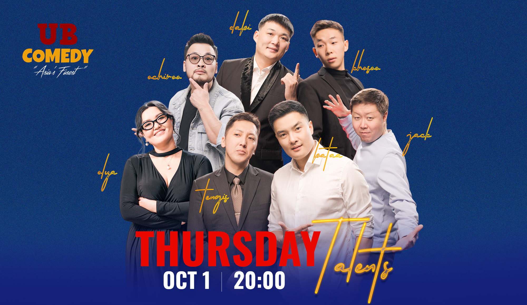 Thursday Talents